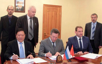 Angel Yeast: $75 million for second overseas plant in Russia