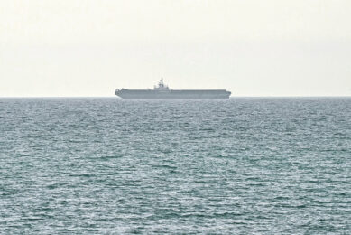 A ship is seen off the coast of Ras al-Khaimah, the day after the breakdown of US-Iran peace talks on April 13, 2026. Photo: AFP